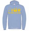 Men`s hoodie My needs are simple fishing sky-blue фото