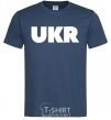 Men's T-Shirt UKR navy-blue фото