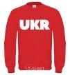 Sweatshirt UKR yellow фото