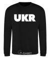 Sweatshirt UKR black фото