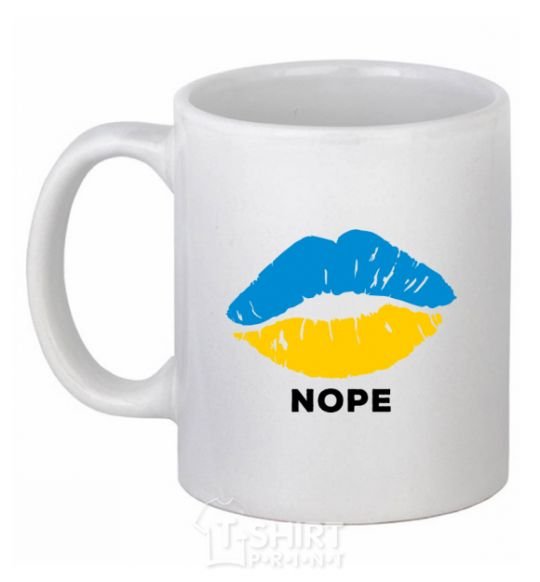 Ceramic mug Ukrainian lips nope White фото