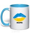 Mug with a colored handle Ukrainian lips nope sky-blue фото