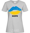 Women's T-shirt Ukrainian lips nope grey фото