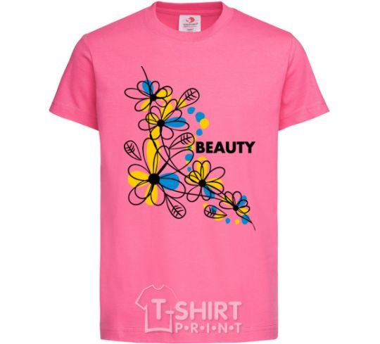 Kids T-shirt Ukrainian beauty heliconia фото