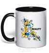 Mug with a colored handle Ukrainian beauty black фото