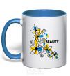 Mug with a colored handle Ukrainian beauty royal-blue фото