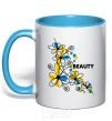 Mug with a colored handle Ukrainian beauty sky-blue фото