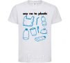 Kids T-shirt Say no to plastic White фото
