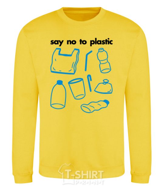 Свитшот Say no to plastic Солнечно желтый фото
