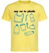 Мужская футболка Say no to plastic Лимонный фото