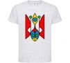 Kids T-shirt Trident modernized White фото