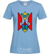 Women's T-shirt Trident modernized sky-blue фото