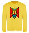 Sweatshirt Trident modernized yellow фото