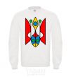 Sweatshirt Trident modernized White фото