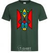 Men's T-Shirt Trident modernized bottle-green фото