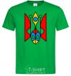 Men's T-Shirt Trident modernized kelly-green фото