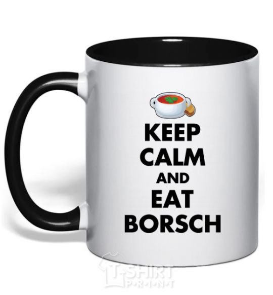 Mug with a colored handle Keep calm and eat borsch black фото