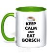 Mug with a colored handle Keep calm and eat borsch kelly-green фото