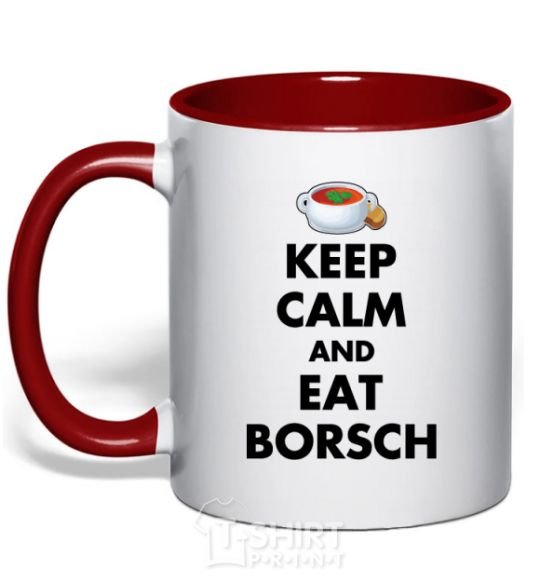 Mug with a colored handle Keep calm and eat borsch red фото