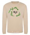 Sweatshirt ECO краска sand фото