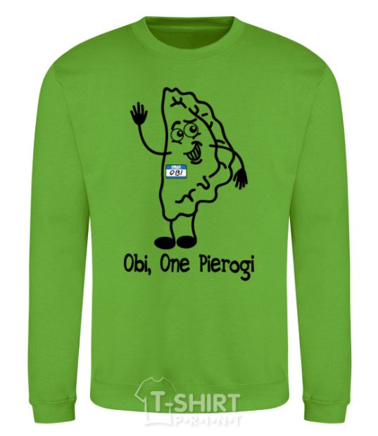 Sweatshirt Obi one pierogi orchid-green фото