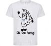 Kids T-shirt Obi one pierogi White фото