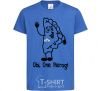 Kids T-shirt Obi one pierogi royal-blue фото