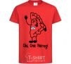 Kids T-shirt Obi one pierogi red фото