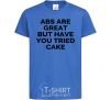 Kids T-shirt ABC are great royal-blue фото