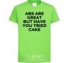 Kids T-shirt ABC are great orchid-green фото