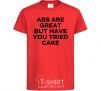 Kids T-shirt ABC are great red фото