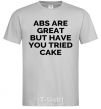 Men's T-Shirt ABC are great grey фото