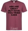 Men's T-Shirt ABC are great burgundy фото