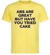 Men's T-Shirt ABC are great cornsilk фото