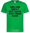 Men's T-Shirt ABC are great kelly-green фото