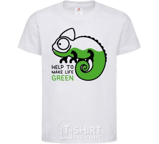 Kids T-shirt Help to make life green White фото