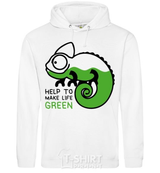 Men`s hoodie Help to make life green White фото