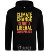 Men`s hoodie Climate change black фото