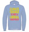 Men`s hoodie Climate change sky-blue фото
