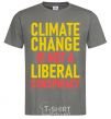Мужская футболка Climate change Графит фото