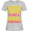 Женская футболка Climate change Серый фото