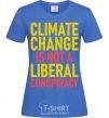 Женская футболка Climate change Ярко-синий фото