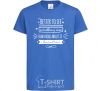 Kids T-shirt Better to see royal-blue фото