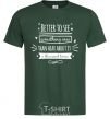 Men's T-Shirt Better to see bottle-green фото