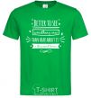 Men's T-Shirt Better to see kelly-green фото