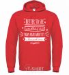 Men`s hoodie Better to see bright-red фото