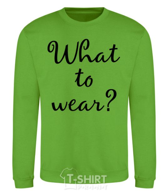 Sweatshirt What to wear orchid-green фото