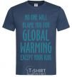 Men's T-Shirt Global warming except your kids navy-blue фото