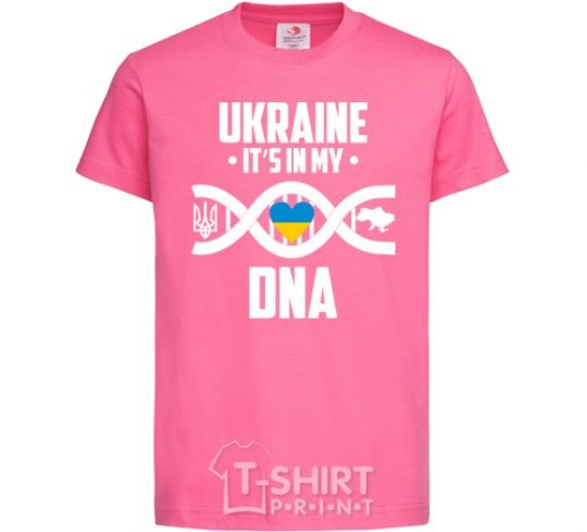 Kids T-shirt Ukraine it's my DNA heliconia фото