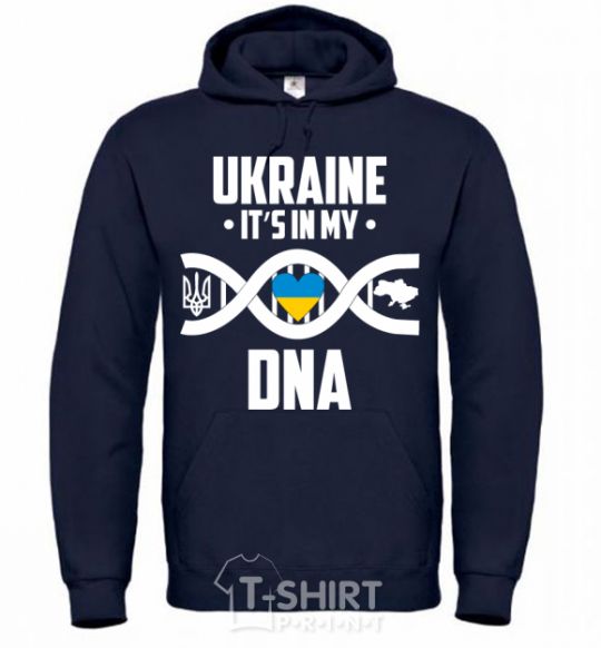 Мужская толстовка (худи) Ukraine it's my DNA Темно-синий фото